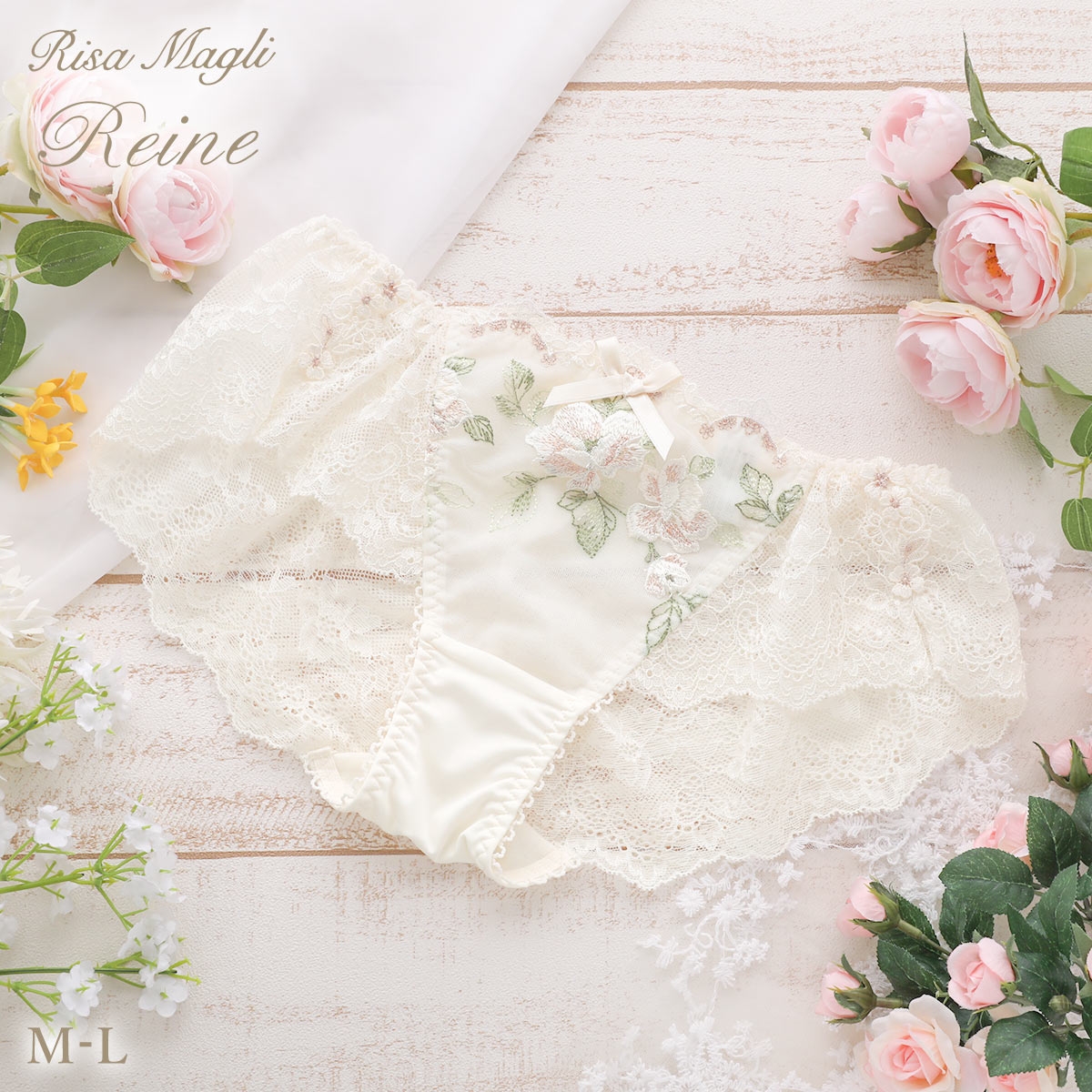 リサマリ レーヌ マルレーン レースショーツ ノーマル バックレース Risa Magli Reine(CR-クリーム-M)