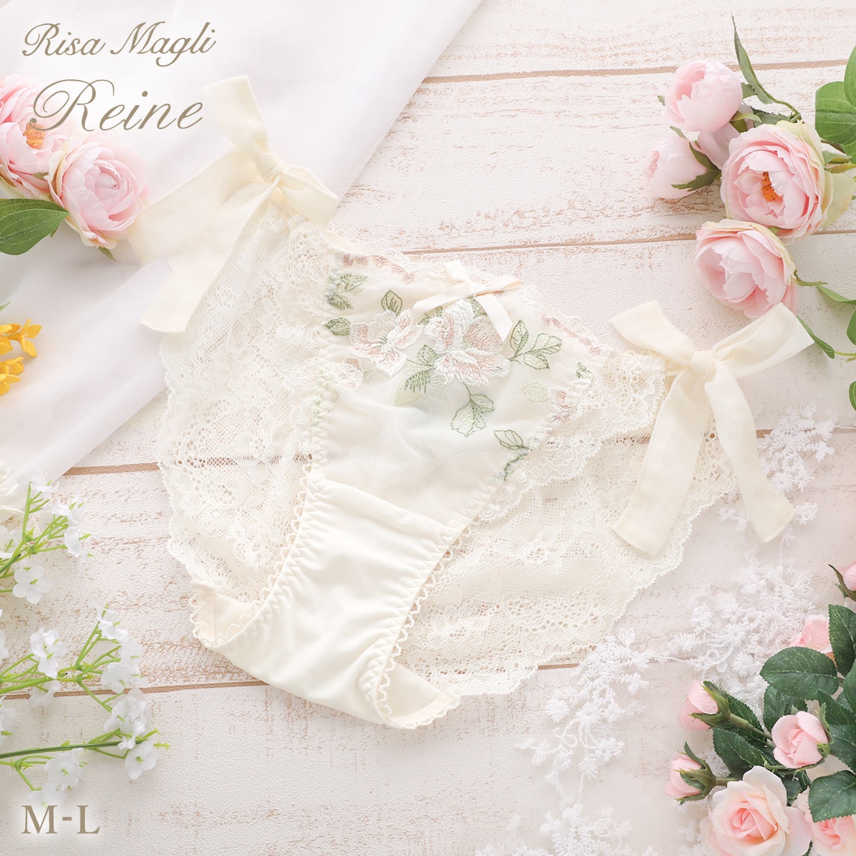 リサマリ レーヌ マルレーン サイドリボンショーツ バックレース Risa Magli Reine(CR-クリーム-M)