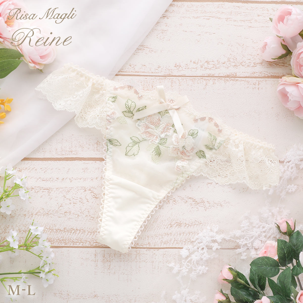 リサマリ レーヌ マルレーン ショーツ Tバック タンガ 単品 Risa Magli Reine(CR-クリーム-M)