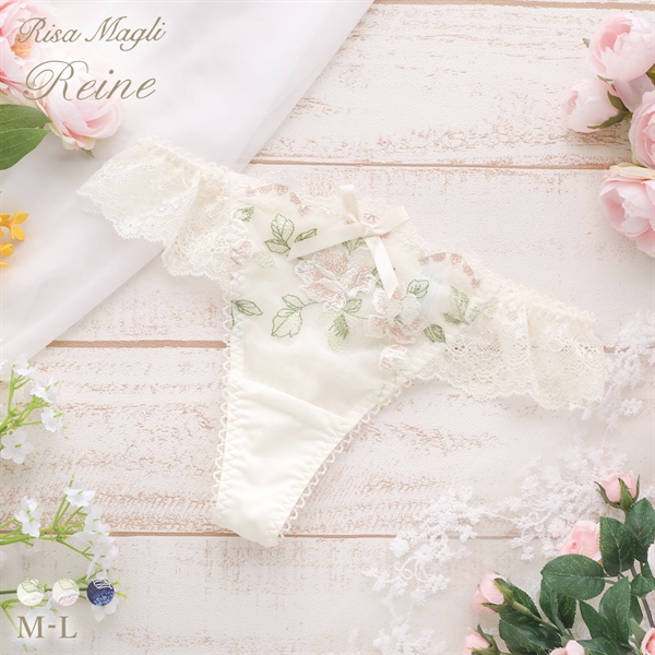 リサマリ レーヌ マルレーン ショーツ Tバック タンガ 単品 Risa Magli Reine