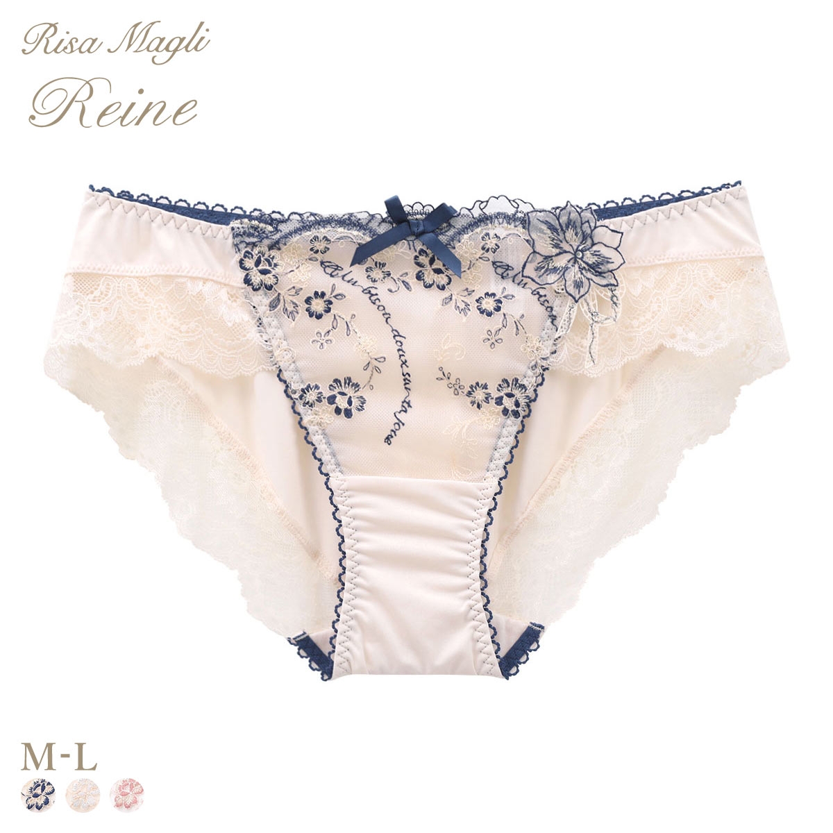 リサマリ レーヌ アルベルタ ショーツ ノーマル Risa Magli Reine(NV-ネイビー-M)