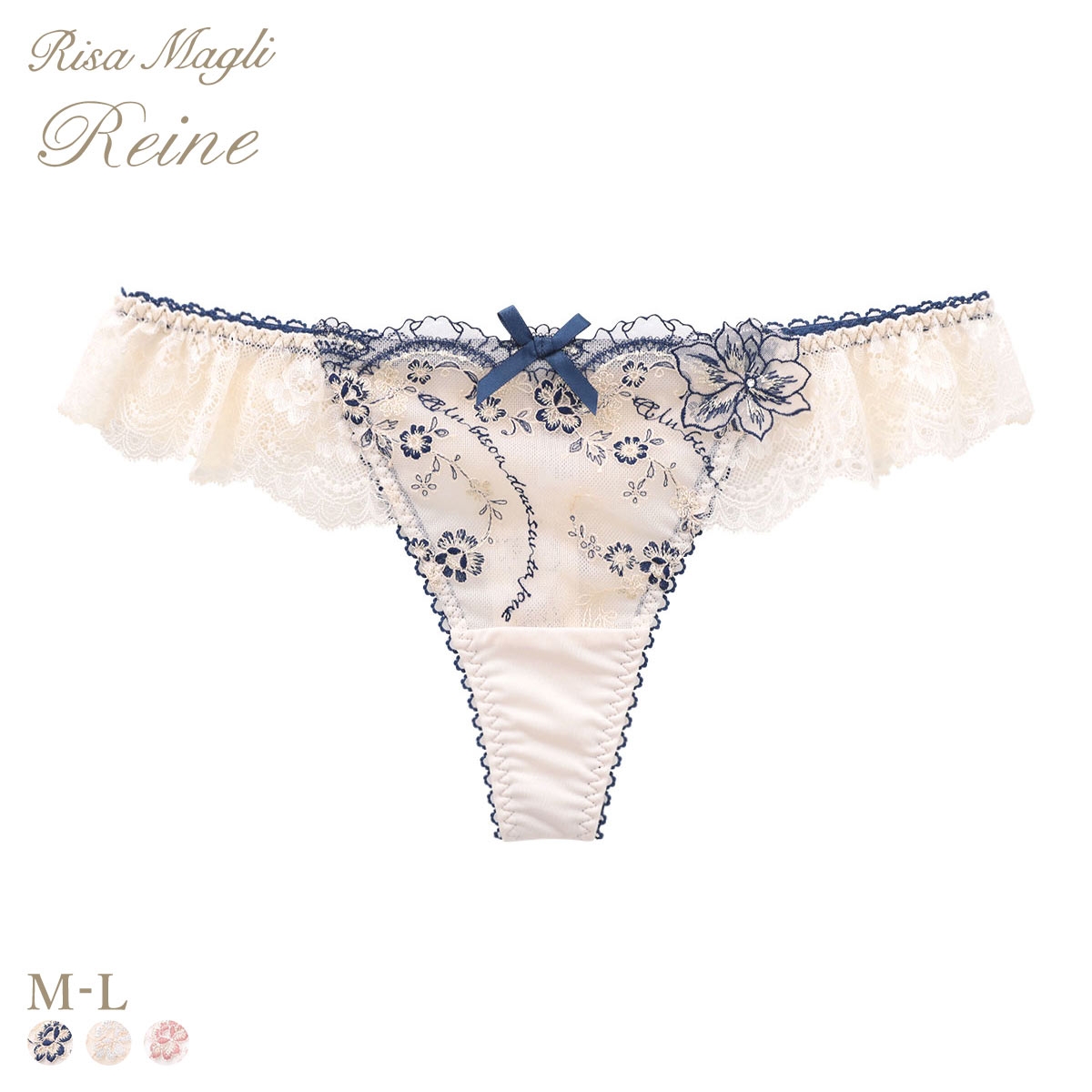 リサマリ レーヌ アルベルタ Tバックショーツ バックレース Tバック ショーツ Risa Magli Reine(NV-ネイビー-M)