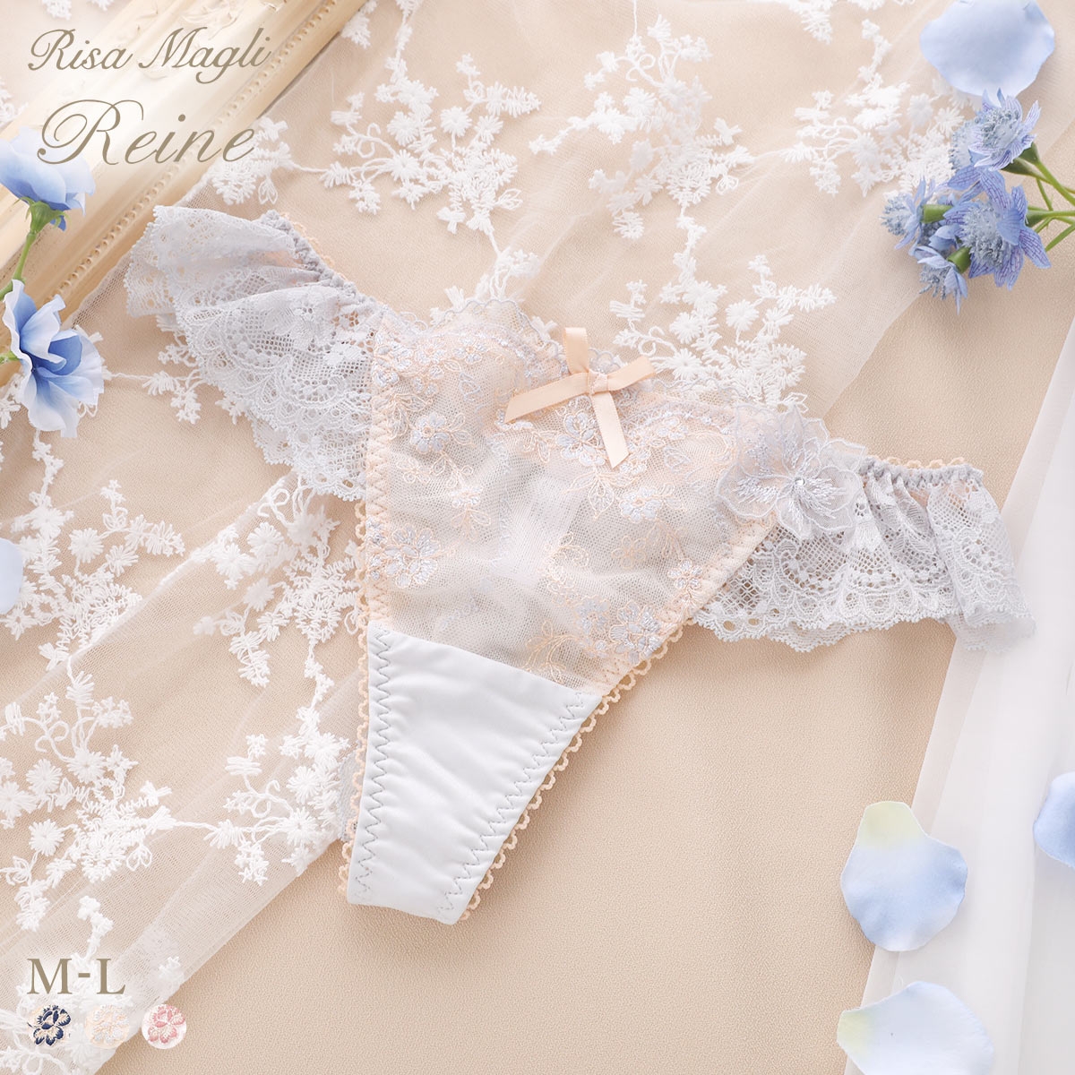 リサマリ レーヌ アルベルタ Tバックショーツ バックレース Tバック ショーツ Risa Magli Reine(LGY-薄グレー-M)