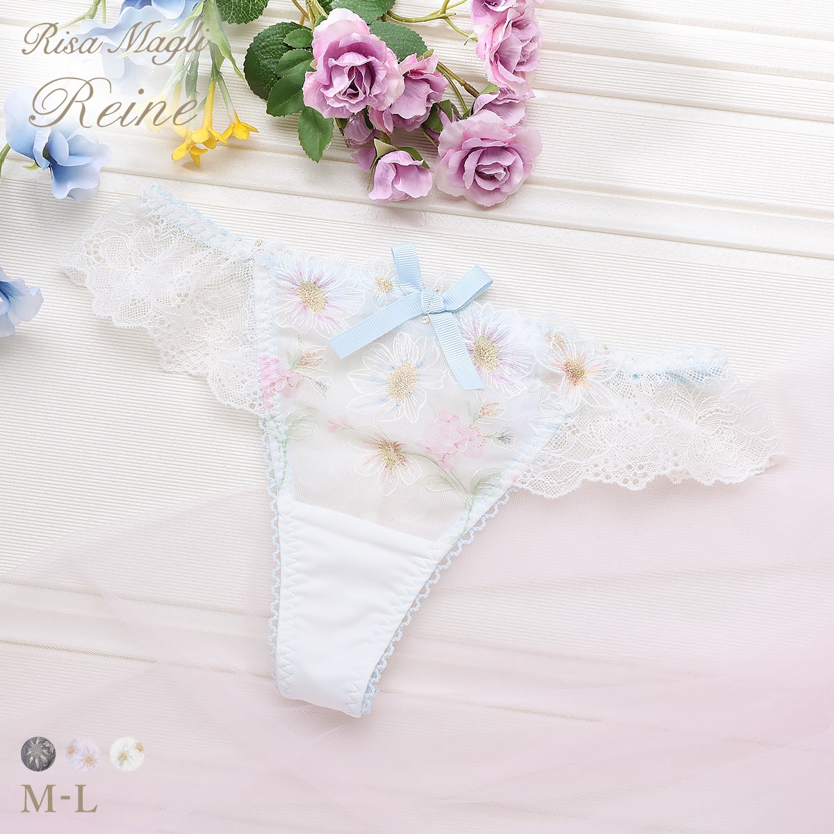 リサマリ レーヌ アンネリー ショーツ Tバック タンガ ソング バックレース 単品 Risa Magli Reine