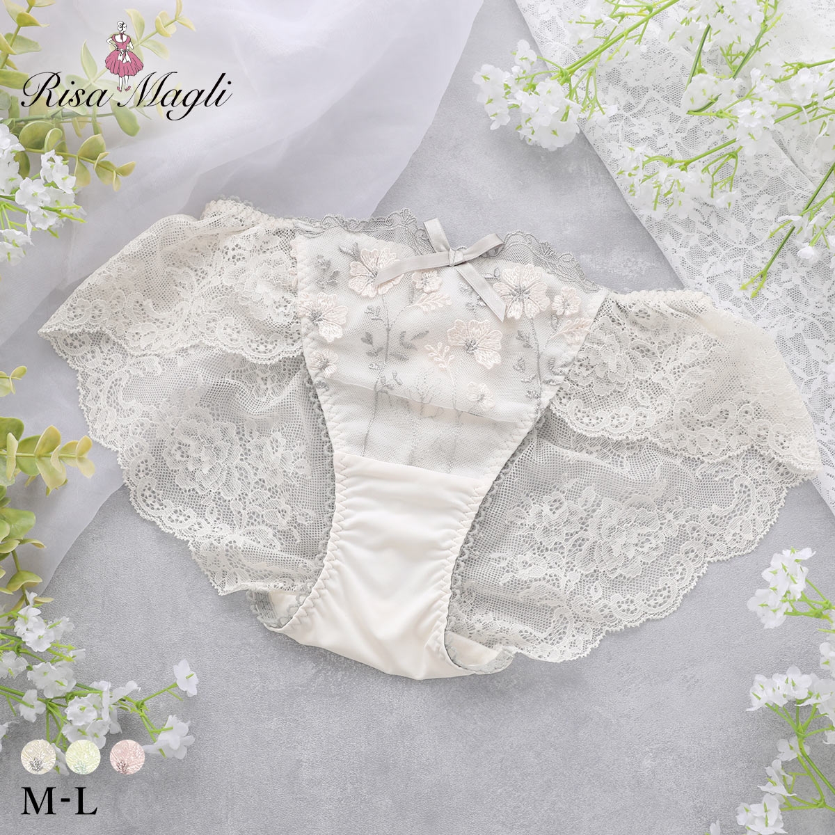 リサマリ ラーレ ショーツ スタンダード バックレース Risa Magli