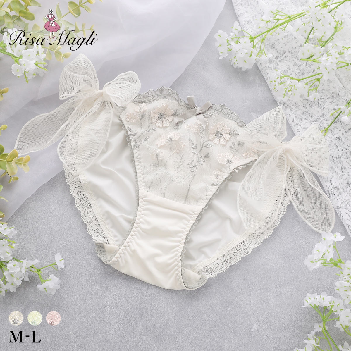 リサマリ ラーレ サイドリボンショーツ スタンダード Risa Magli