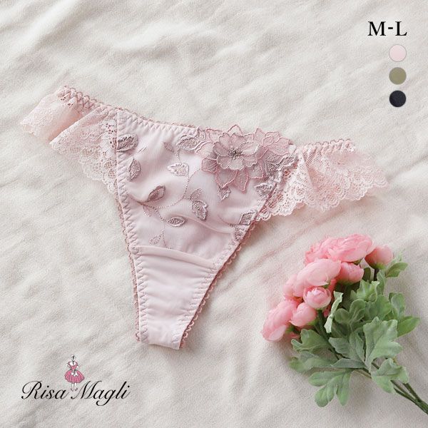 50%OFF【メール便(3)】 リサマリ Risa Magli ライナ Tバック ショーツ タンガ ソング 単品 50%OFF【メール便(3)】 リサマリ Risa Magli ライナ Tバック ショーツ タンガ ソング 単品