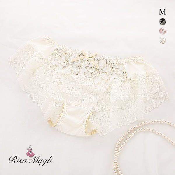 50%OFF【メール便(4)】 リサマリ Risa Magli リーフェ フレアショーツ バックレース 単品 50%OFF【メール便(4)】 リサマリ Risa Magli リーフェ フレアショーツ バックレース 単品