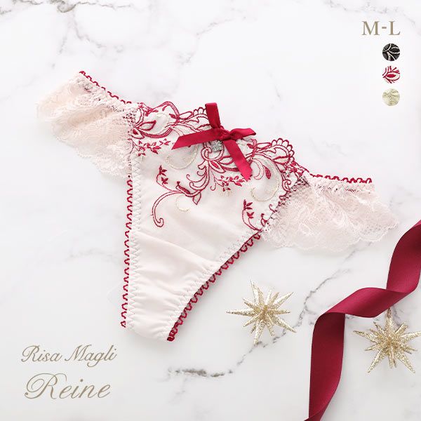 リサマリ Risa Magli レーヌ Reine リース Tバック ショーツ タンガ ソング 単品