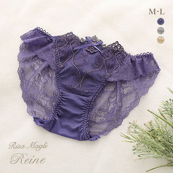 50%OFF【メール便(4)】 リサマリ Risa Magli レーヌ Reine リーア ショーツ バックレース 単品 50%OFF【メール便(4)】 リサマリ Risa Magli レーヌ Reine リーア ショーツ バックレース 単品