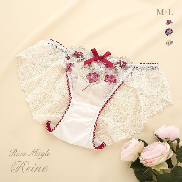50%OFF【メール便(4)】 リサマリ Risa Magli レーヌ Reine アン・マリー バックレース スタンダード ショーツ 単品 50%OFF【メール便(4)】 リサマリ Risa Magli レーヌ Reine アン・マリー バックレース スタンダード ショーツ 単品