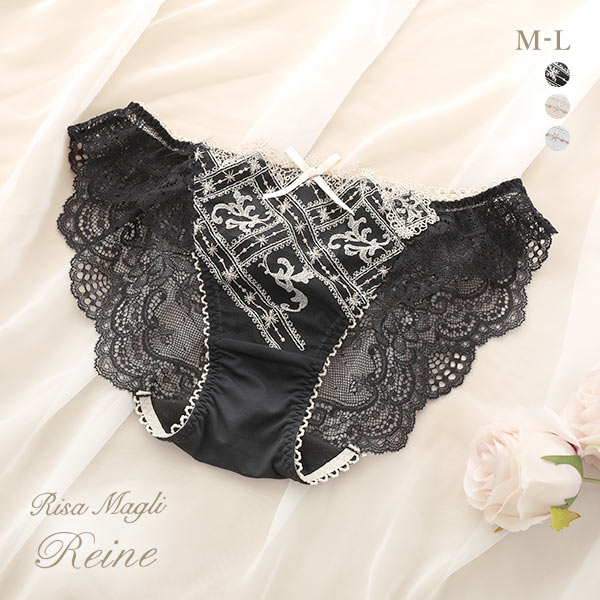 50%OFF【メール便(4)】 リサマリ Risa Magli レーヌ Reine クリスチアーヌ ショーツ バックレース 単品 50%OFF【メール便(4)】 リサマリ Risa Magli レーヌ Reine クリスチアーヌ ショーツ バックレース 単品