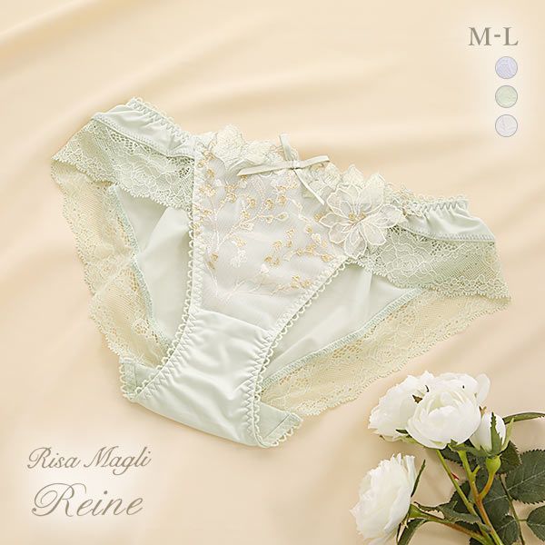 50%OFF【メール便(4)】 リサマリ Risa Magli レーヌ Reine ロマーヌ ノーマル ショーツ 単品 50%OFF【メール便(4)】 リサマリ Risa Magli レーヌ Reine ロマーヌ ノーマル ショーツ 単品