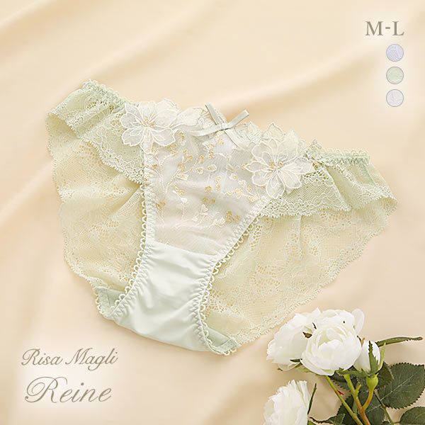 50%OFF【メール便(4)】 リサマリ Risa Magli レーヌ Reine ロマーヌ バックレース スタンダード ショーツ 単品 50%OFF【メール便(4)】 リサマリ Risa Magli レーヌ Reine ロマーヌ バックレース スタンダード ショーツ 単品