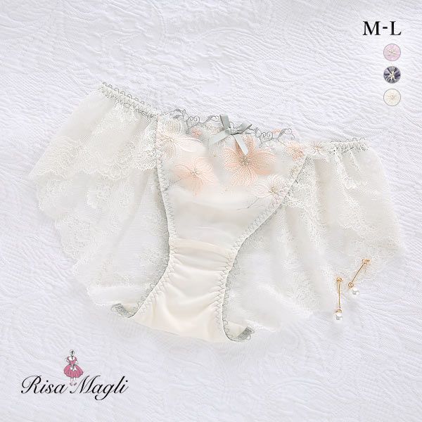 50%OFF【メール便(5)】 リサマリ Risa Magli サンドラ ショーツ スタンダード バックレース 単品 50%OFF【メール便(5)】 リサマリ Risa Magli サンドラ ショーツ スタンダード バックレース 単品