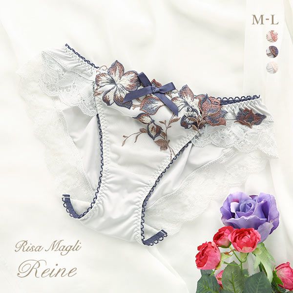 50%OFF【メール便(5)】 リサマリ Risa Magli レーヌ Reine クレモンス ノーマル ショーツ 単品 50%OFF【メール便(5)】 リサマリ Risa Magli レーヌ Reine クレモンス ノーマル ショーツ 単品