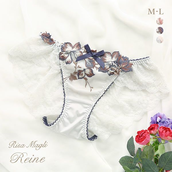 50%OFF【メール便(5)】 リサマリ Risa Magli レーヌ Reine クレモンス レースショーツ バックレース スタンダード ショーツ 単品 50%OFF【メール便(5)】 リサマリ Risa Magli レーヌ Reine クレモンス レースショーツ バックレース スタンダード ショーツ 単品