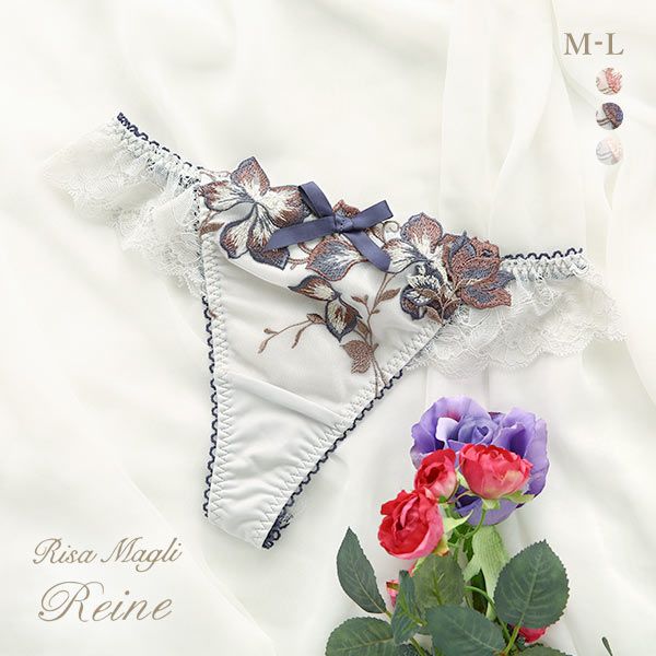 50%OFF【メール便(4)】 リサマリ Risa Magli レーヌ Reine クレモンス Tバック ショーツ バックレース 単品 50%OFF【メール便(4)】 リサマリ Risa Magli レーヌ Reine クレモンス Tバック ショーツ バックレース 単品