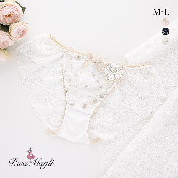 50%OFF【メール便(4)】 リサマリ Risa Magli リュシル ショーツ ノーマル バックレース 単品 50%OFF【メール便(4)】 リサマリ Risa Magli リュシル ショーツ ノーマル バックレース 単品