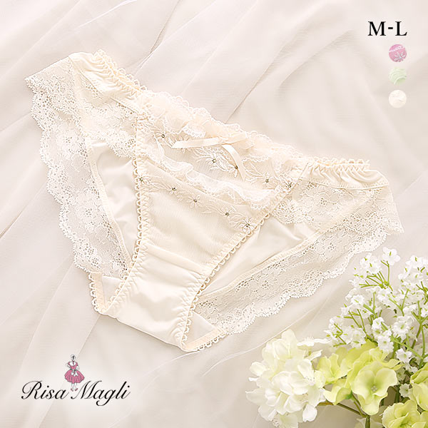 50%OFF【メール便(4)】 リサマリ Risa Magli ラーラ ノーマル ショーツ 単品 50%OFF【メール便(4)】 リサマリ Risa Magli ラーラ ノーマル ショーツ 単品