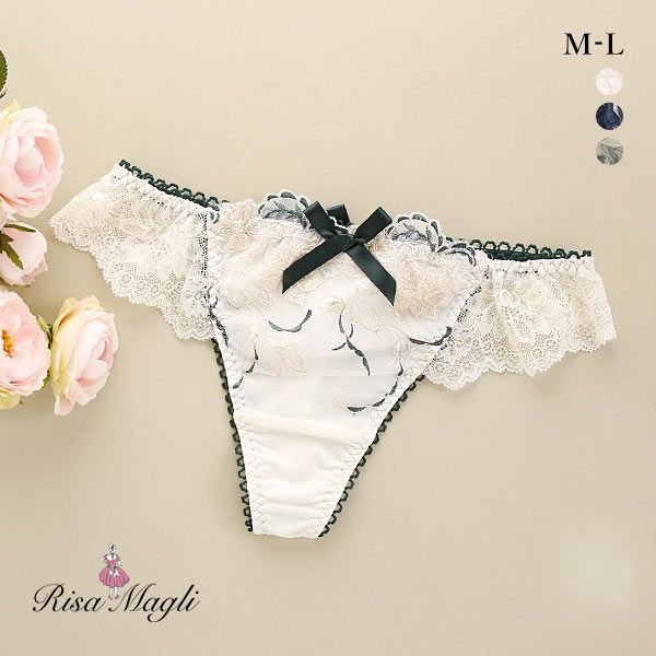 リサマリ Risa Magli マリカ Tバック ショーツ タンガ ソング バックレース 単品
