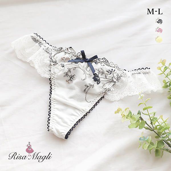 50%OFF【メール便(3)】 リサマリ Risa Magli カトリーヌ Tバック ショーツ タンガ ソング ML 単品 50%OFF【メール便(3)】 リサマリ Risa Magli カトリーヌ Tバック ショーツ タンガ ソング ML 単品