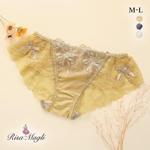 50%OFF【メール便(5)】 リサマリ Risa Magli シャンタル ショーツ スタンダード バックレース 単品 50%OFF【メール便(5)】 リサマリ Risa Magli シャンタル ショーツ スタンダード バックレース 単品