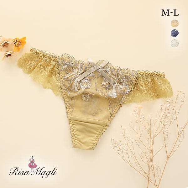 50%OFF【メール便(3)】 リサマリ Risa Magli シャンタル Tバック ショーツ タンガ ソング 単品 50%OFF【メール便(3)】 リサマリ Risa Magli シャンタル Tバック ショーツ タンガ ソング 単品