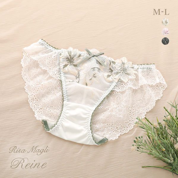 50%OFF【メール便(4)】 リサマリ Risa Magli レーヌ Reine フュシア バックレース スタンダード ショーツ 単品 50%OFF【メール便(4)】 リサマリ Risa Magli レーヌ Reine フュシア バックレース スタンダード ショーツ 単品
