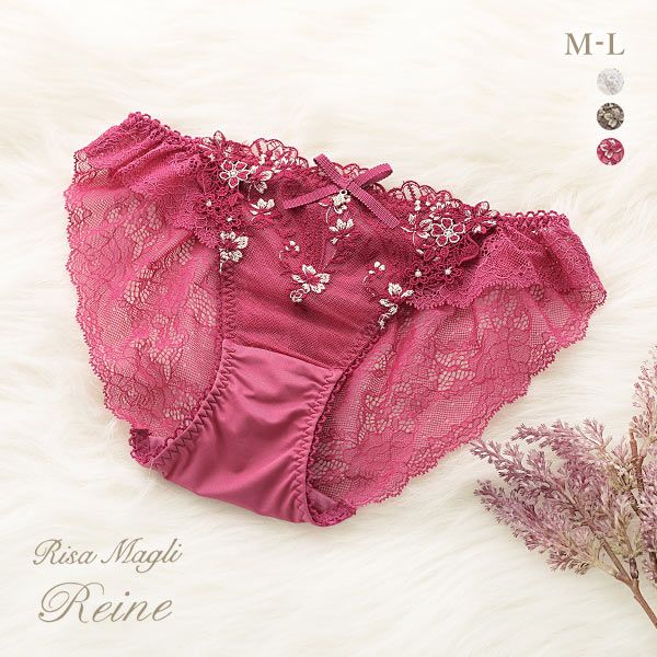 50%OFF【メール便(4)】 リサマリ Risa Magli レーヌ Reine フェリシテ ショーツ バックレース 単品 50%OFF【メール便(4)】 リサマリ Risa Magli レーヌ Reine フェリシテ ショーツ バックレース 単品