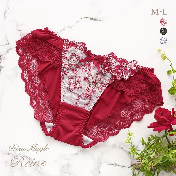 30%OFF【メール便(4)】 リサマリ Risa Magli レーヌ Reine ファビエンヌ ノーマル ショーツ 単品 30%OFF【メール便(4)】 リサマリ Risa Magli レーヌ Reine ファビエンヌ ノーマル ショーツ 単品