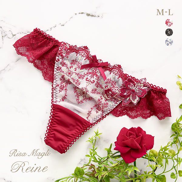 リサマリ Risa Magli レーヌ Reine ファビエンヌ ショーツ Tバック バックレース タンガ ソング 単品