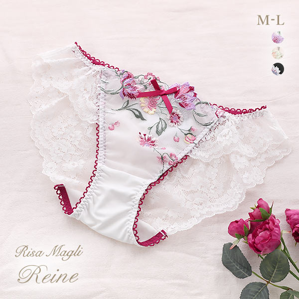 50%OFF【メール便(4)】 リサマリ Risa Magli レーヌ Reine レンヌ ショーツ ノーマル バックレース 単品 50%OFF【メール便(4)】 リサマリ Risa Magli レーヌ Reine レンヌ ショーツ ノーマル バックレース 単品