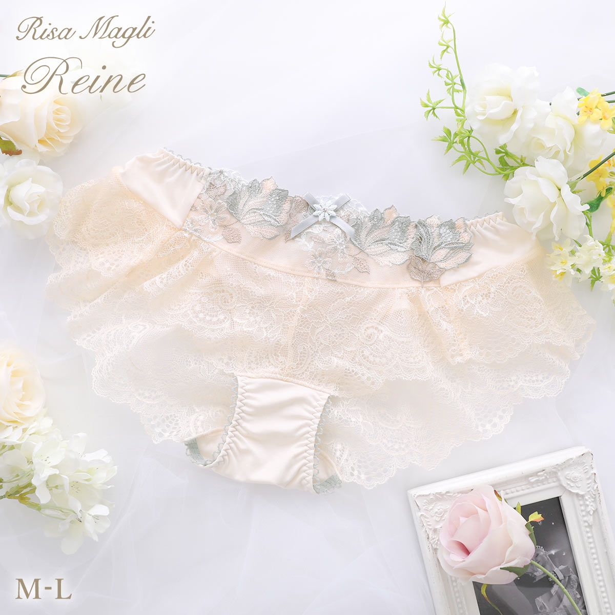 リサマリ レーヌ アデラ フレア ショーツ Risa Magli Reine(MI-ミント-M)