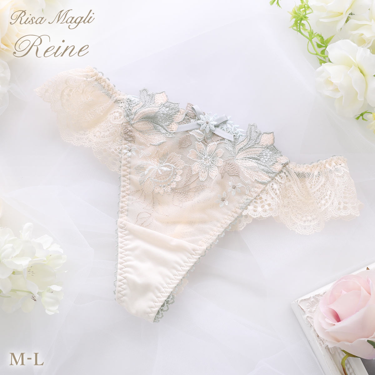 リサマリ レーヌ アデラ Tバック ショーツ Risa Magli Reine(MI-ミント-M)