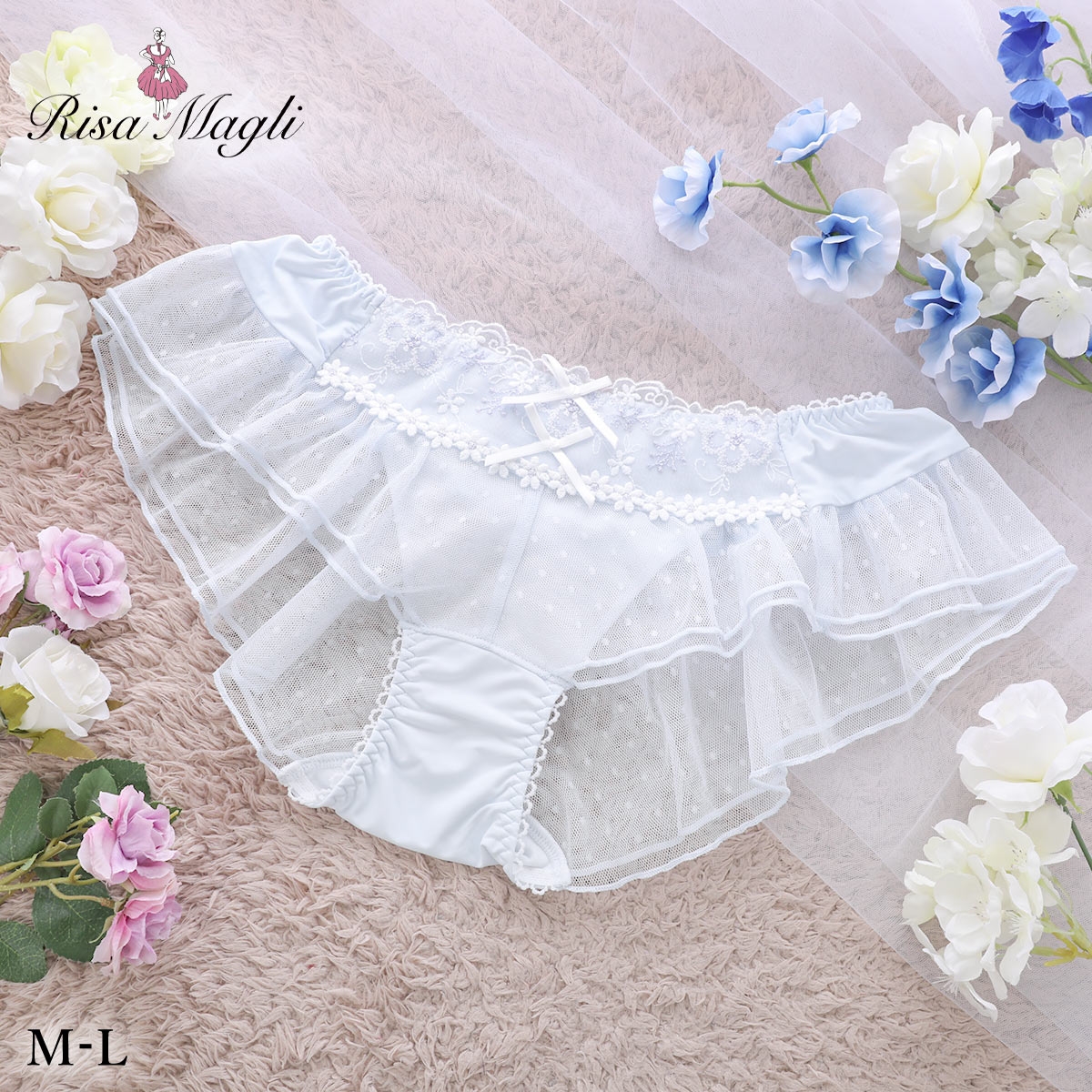リサマリ ティニー フレアショーツ バックレース Risa Magli(SX-サックス-M)
