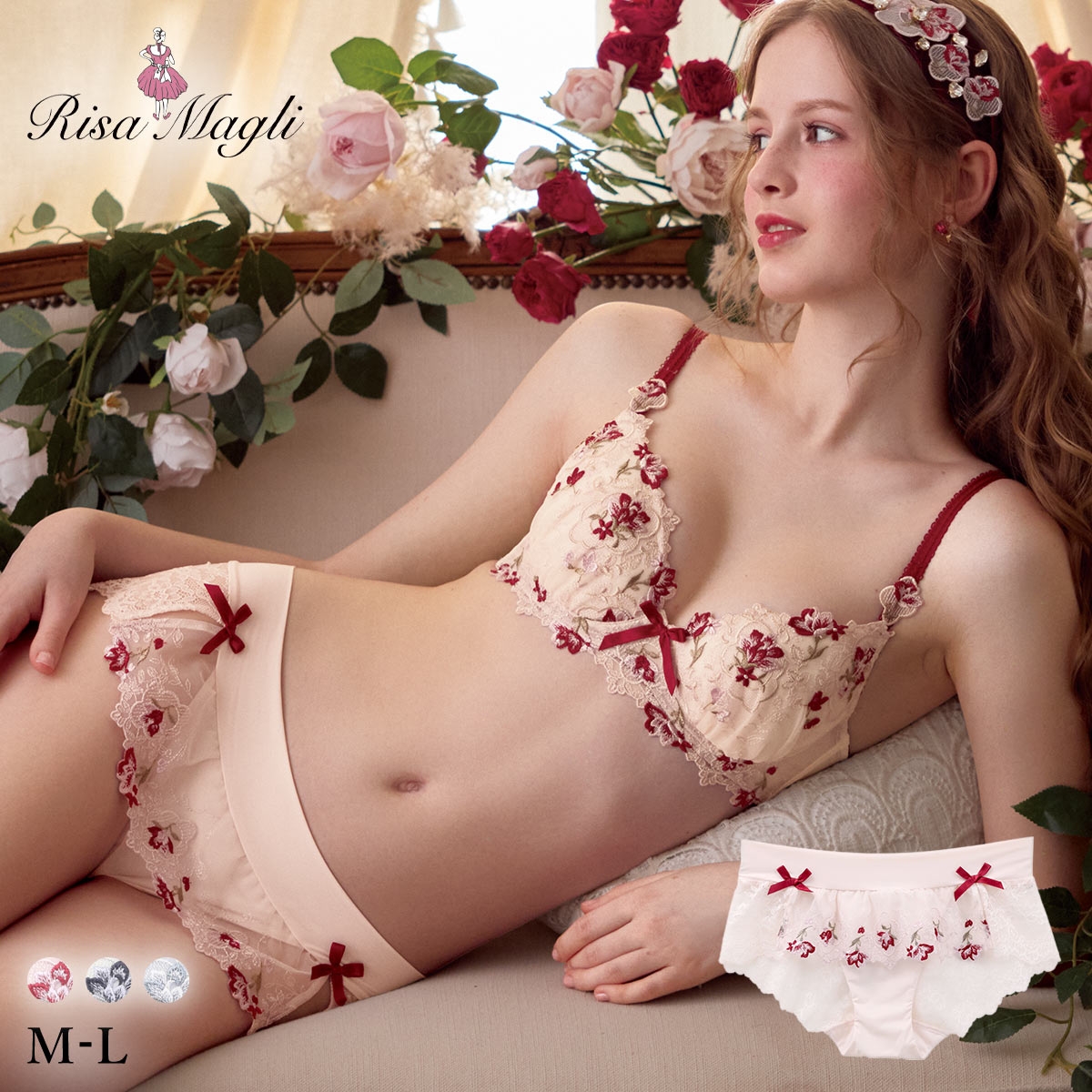 リサマリ アンネリース フレアショーツ バックレース Risa Magli(RE-レッド-M)