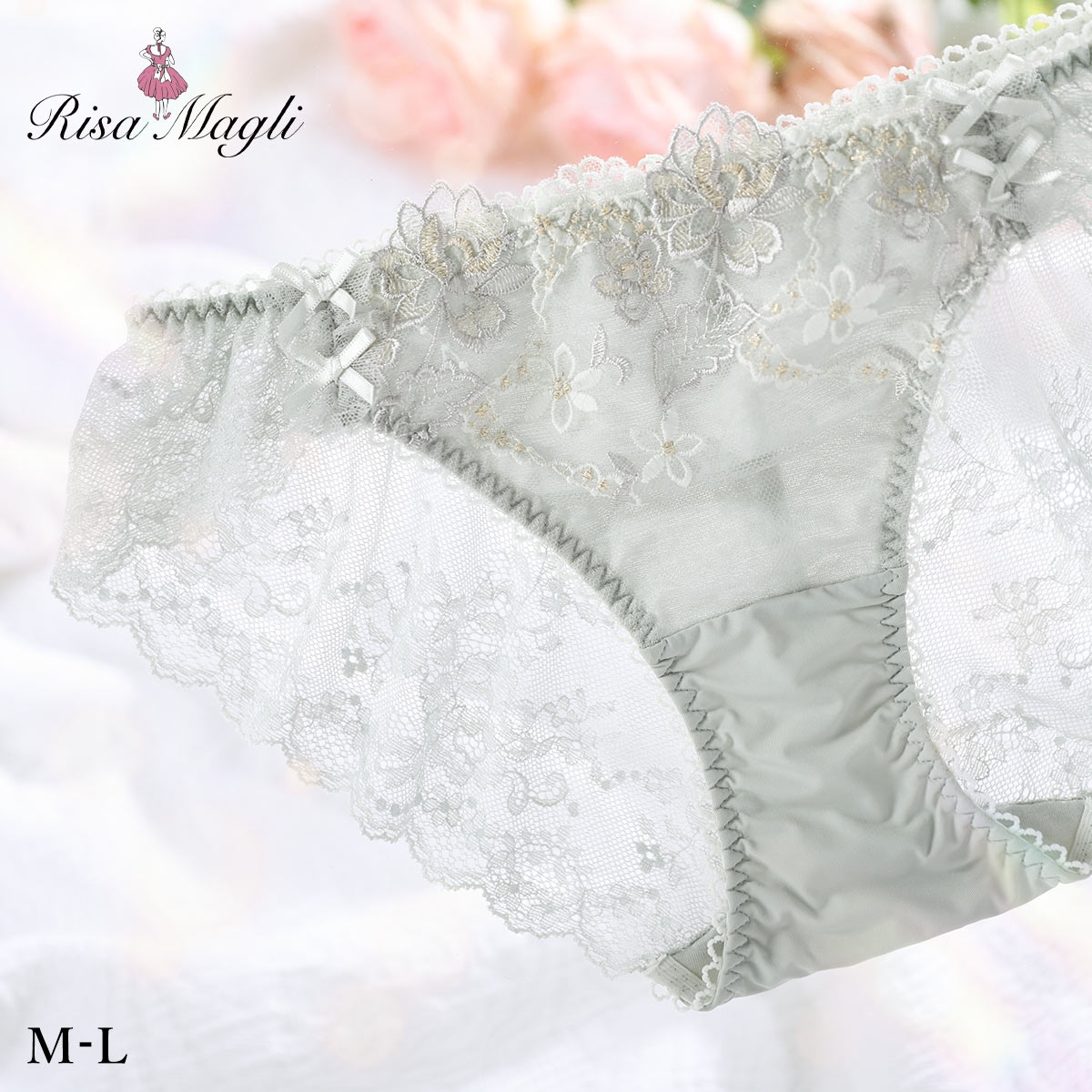 リサマリ セーヌ レースショーツ バックレース Risa Magli(GR-グリーン-M)