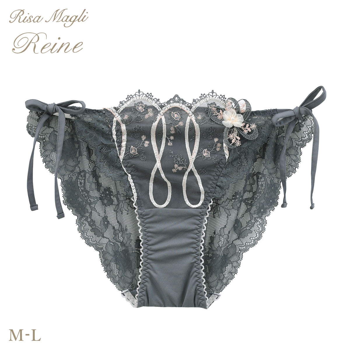 リサマリ レーヌ ティターニア サイドリボンショーツ バックレース Risa Magli Reine(CGY-チャコールグレー-M)