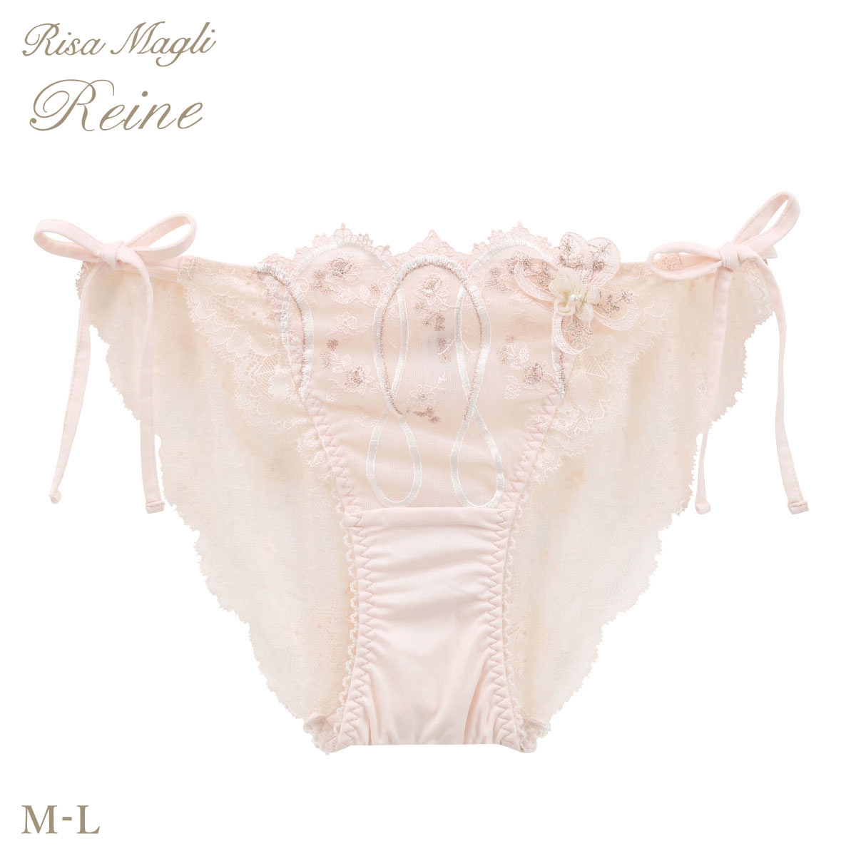 リサマリ レーヌ ティターニア サイドリボンショーツ バックレース Risa Magli Reine(LPI-薄ピンク-M)