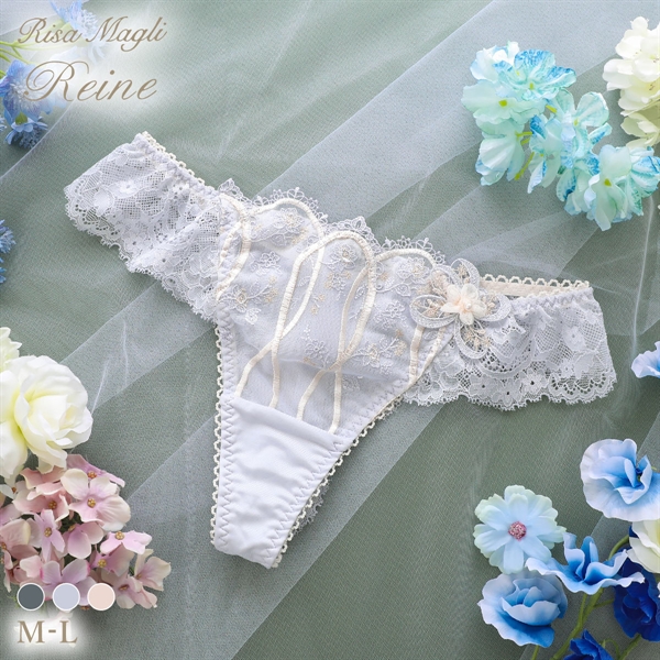 リサマリ レーヌ ティターニア ショーツ Tバック タンガ ソング バックレース Risa Magli Reine
