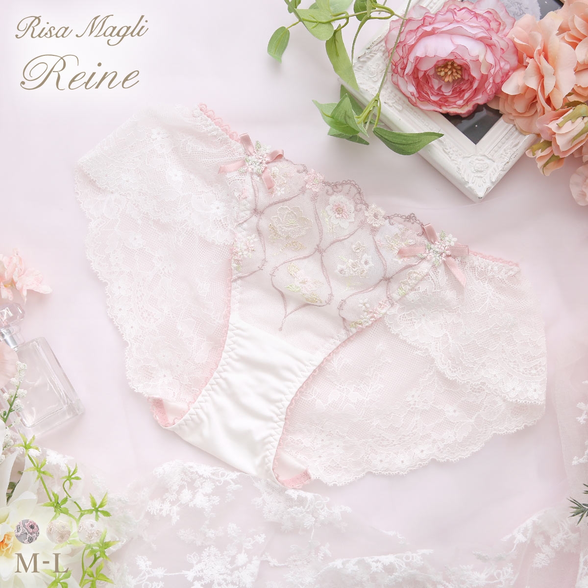 リサマリ レーヌ プルメリア レースショーツ ノーマル バックレース Risa Magli Reine
