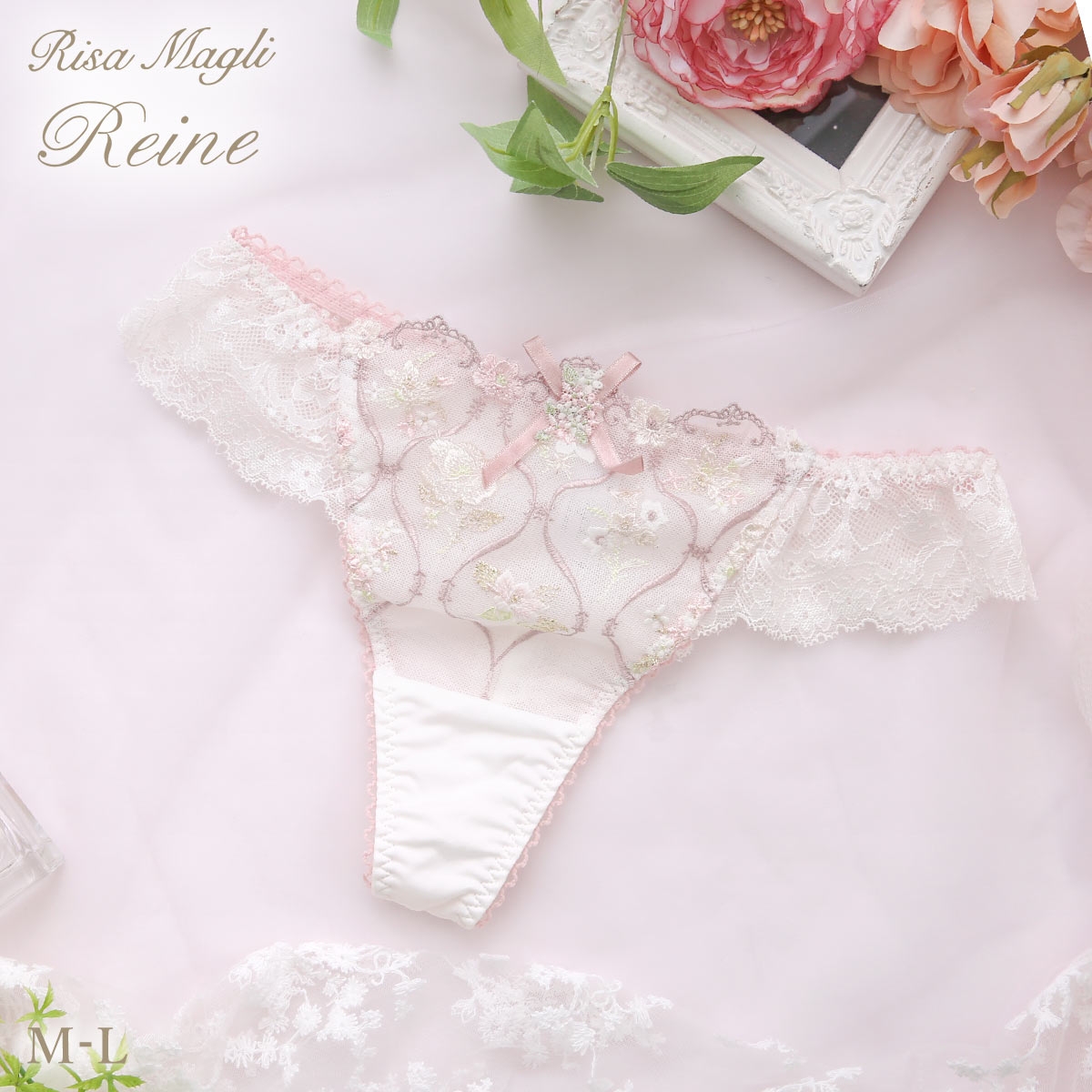 リサマリ レーヌ プルメリア ショーツ Tバック 単品 Risa Magli Reine(WH-ホワイト-M)