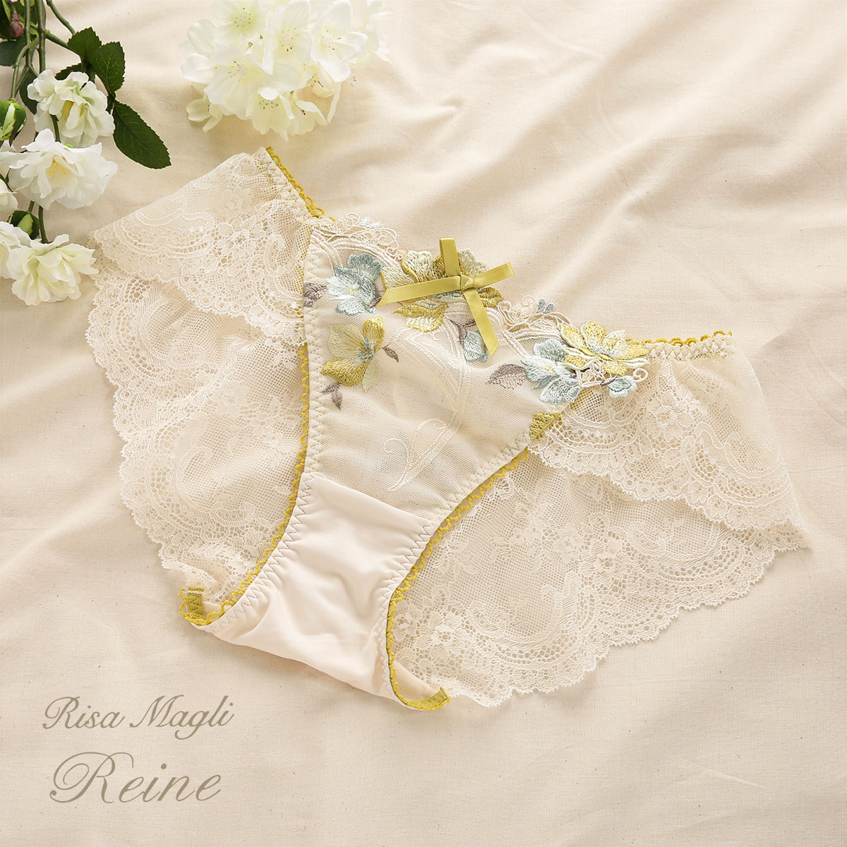 リサマリ Risa Magli レーヌ Reine セレスト バックレース レースショーツ 単品(YE-イエロー-M)