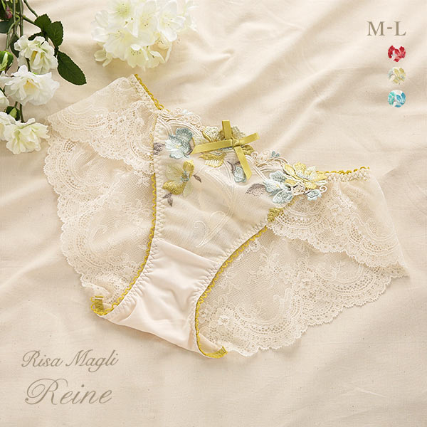 50%OFF【メール便(6)】 リサマリ Risa Magli レーヌ Reine セレスト バックレース レースショーツ 単品 50%OFF【メール便(6)】 リサマリ Risa Magli レーヌ Reine セレスト バックレース レースショーツ 単品