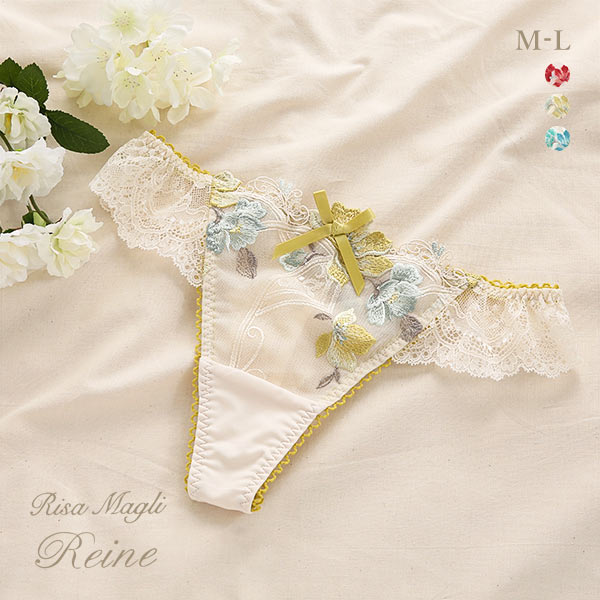 50%OFF【メール便(4)】 リサマリ Risa Magli レーヌ Reine セレスト ショーツ Tバック バックレース タンガ ソング 単品 50%OFF【メール便(4)】 リサマリ Risa Magli レーヌ Reine セレスト ショーツ Tバック バックレース タンガ ソング 単品