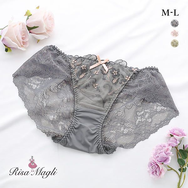 50%OFF【メール便(4)】 リサマリ Risa Magli ボーナ ショーツ レースショーツ 総レース バックレース 単品 50%OFF【メール便(4)】 リサマリ Risa Magli ボーナ ショーツ レースショーツ 総レース バックレース 単品
