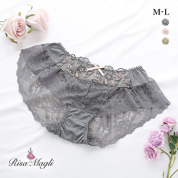 50%OFF【メール便(6)】 リサマリ Risa Magli ボーナ フレアショーツ バックレース 単品 50%OFF【メール便(6)】 リサマリ Risa Magli ボーナ フレアショーツ バックレース 単品