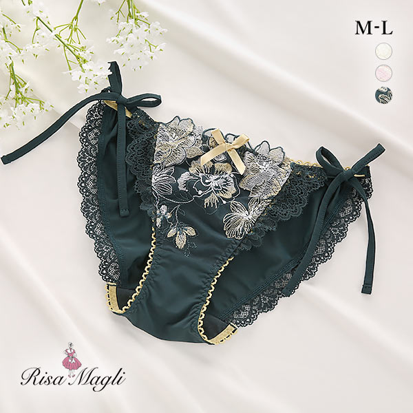 30%OFF【メール便(5)】 リサマリ Risa Magli アルメル サイドリボンショーツ スタンダード 単品 30%OFF【メール便(5)】 リサマリ Risa Magli アルメル サイドリボンショーツ スタンダード 単品
