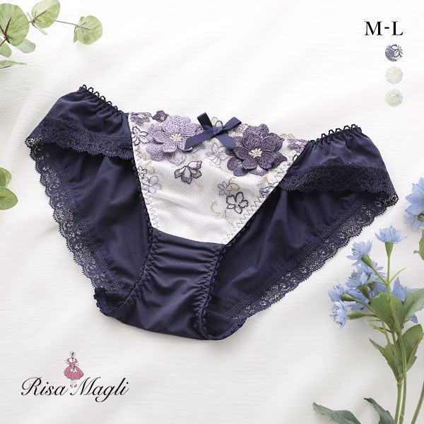 50%OFF【メール便(4)】 リサマリ Risa Magli アイヴィー ショーツ ノーマル 単品 50%OFF【メール便(4)】 リサマリ Risa Magli アイヴィー ショーツ ノーマル 単品
